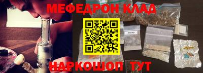 ешки Бийск