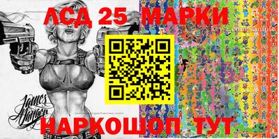 мефедрон VHQ Беслан
