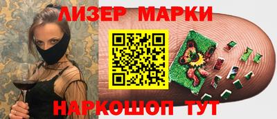 мефедрон VHQ Беслан
