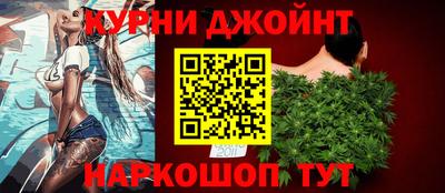 мефедрон VHQ Беслан