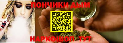 ешки Бийск