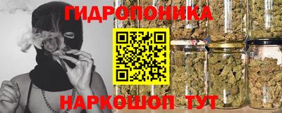 мефедрон VHQ Беслан