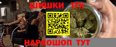 ешки Бийск