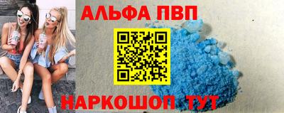 не бодяженный Берёзовский