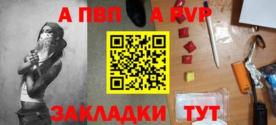 не бодяженный Берёзовский