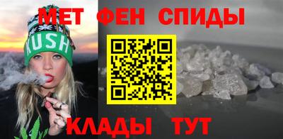 ешки Бийск