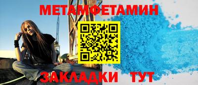 не бодяженный Берёзовский