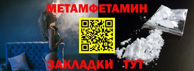 героин Гусев