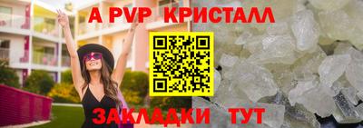 не бодяженный Берёзовский