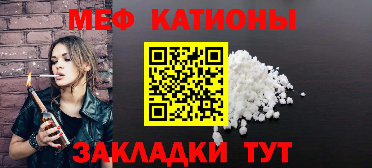 ГАШ Ипатово