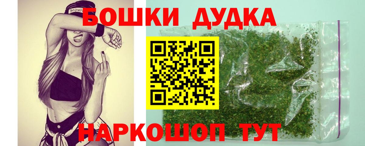 Каннабис конопля Ипатово